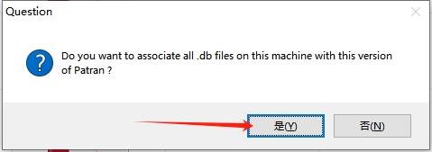 MSC全家桶安装教程步骤