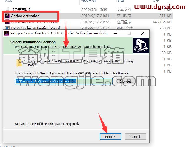 Adobe Director 8中文版下载【Di 8绿色版安装教程】