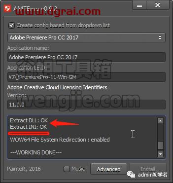 Adobe Premiere Pro 2018安装教程
