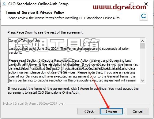 CLO Standalone安装教程步骤