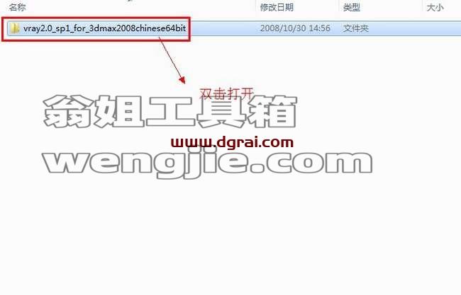 图形用户界面, 应用程序, Word 描述已自动生成