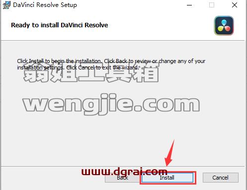 DaVinci Resolve达芬奇 17.0安装教程