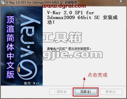 图形用户界面, 文本 中度可信度描述已自动生成