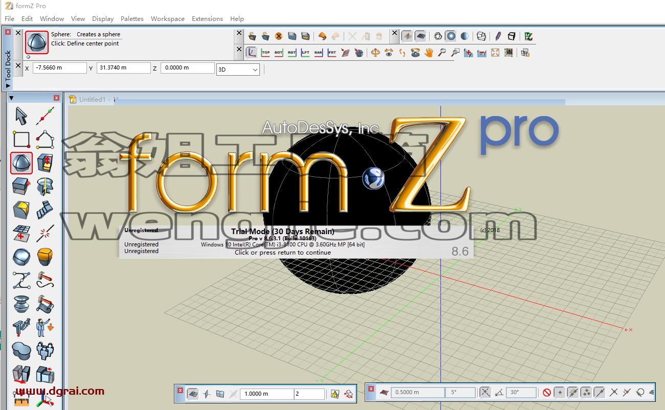 Form-Z Pro v8.6.3.1【3d建模软件】绿色版下载与安装教程
