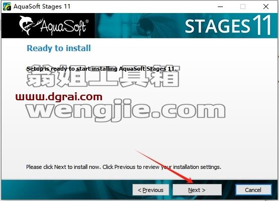 AquaSoft Stages安装教程步骤