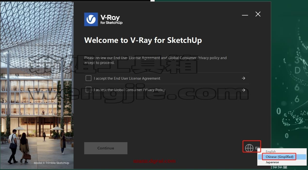 VRay for SketchUp安装教程步骤