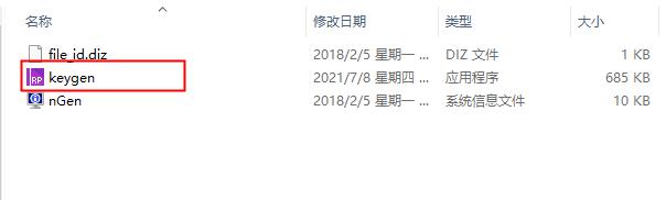 Axure RP 10.0 pro【交互原型设计软件】v10.0.0.3813完整汉化版安装教程