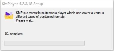 KMPlayer安装教程步骤