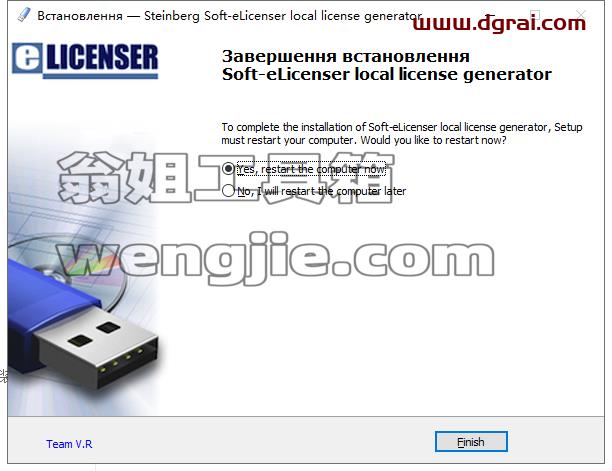 cubase 11【音频处理制作软件】中文版下载与安装教程