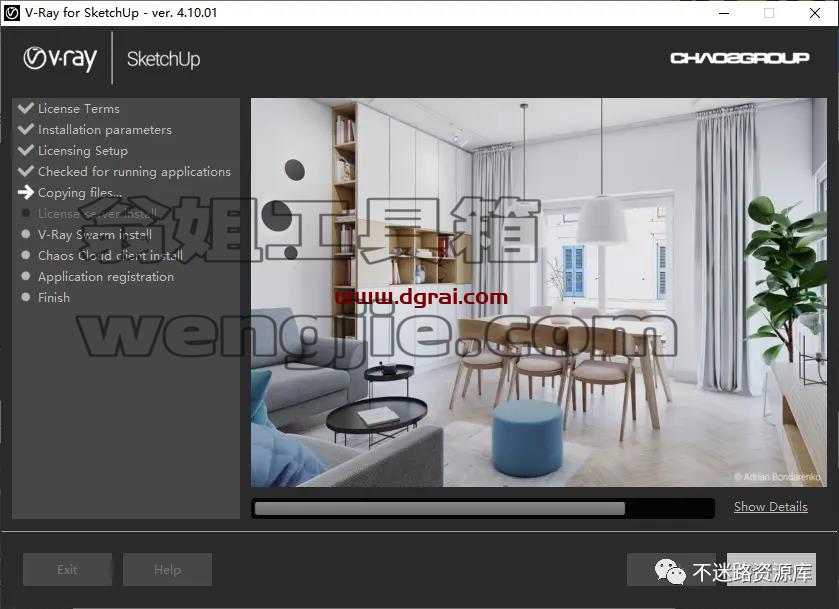 vray4.1 for sketchup【草图大师2016/2017/2018/2019渲染器】顶渲简体中文版安装教程