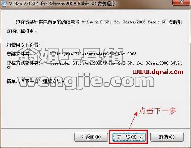 图形用户界面, 文本, 应用程序 描述已自动生成
