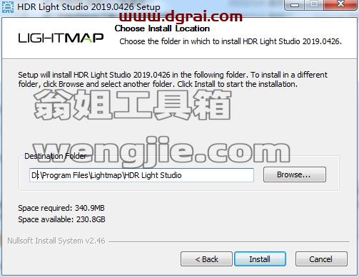Lightmap HDR Light Studio Carbon 6.1.0【三维渲染室内摄影棚灯光HDR环境软件】安装教程