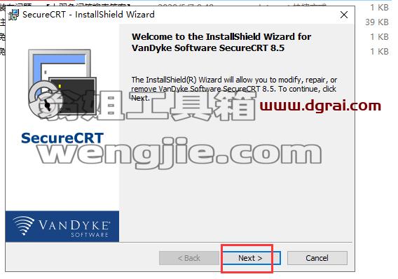 secureCRT 8.5【终端仿真程序】中文版安装教程