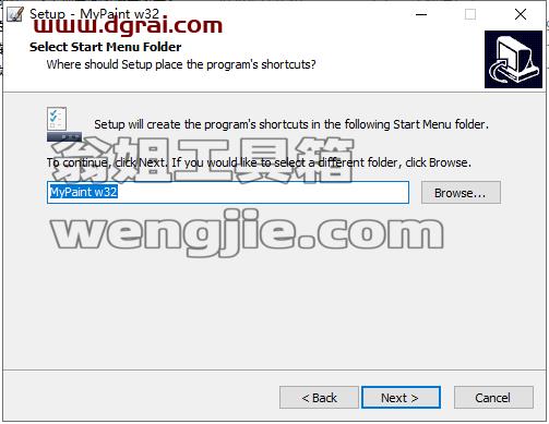 Mypaint 1.2.1【免费开源绘画涂鸦软件】安装包下载与安装教程