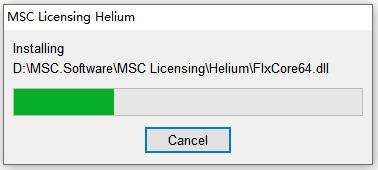 MSC全家桶安装教程步骤