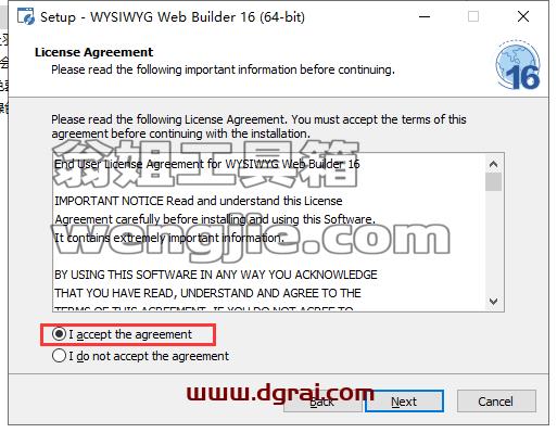 WYSIWYG Web Builder16【网页制作软件】英文版下载与安装教程