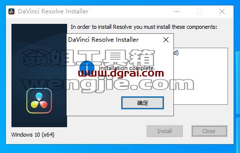 DaVinci Resolve达芬奇 v18.1安装教程