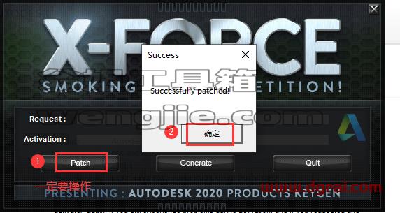 MUDBOX安装教程步骤