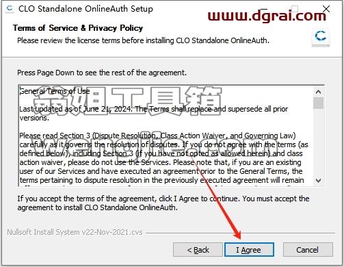 CLO Standalone安装教程步骤