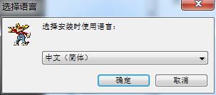 Rebelle v3.0.3【水墨画制作软件】绿色中文学习版安装图文教程、学习注册方法