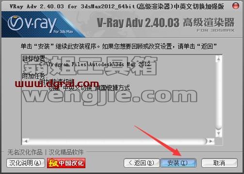 图形用户界面, 文本 描述已自动生成