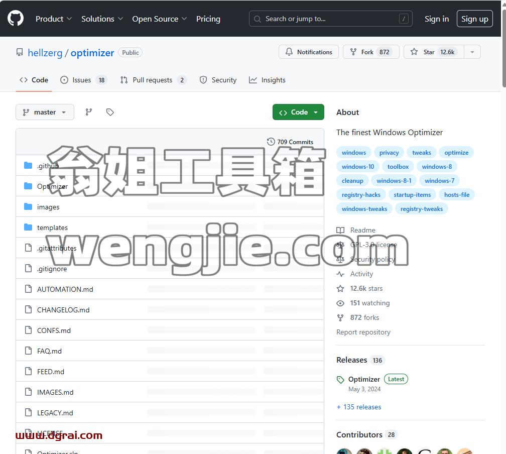 Optimizer--一款免费开源的Win10/11优化工具