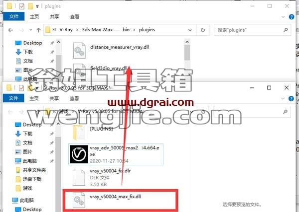 图形用户界面, 应用程序 描述已自动生成