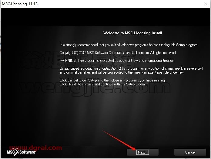 MSC全家桶安装教程步骤
