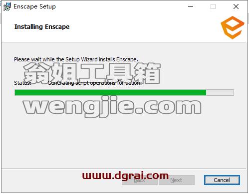 Enscape3.4官方最新正版【Enscape渲染器】完美中文学习版安装图文教程、学习注册方法