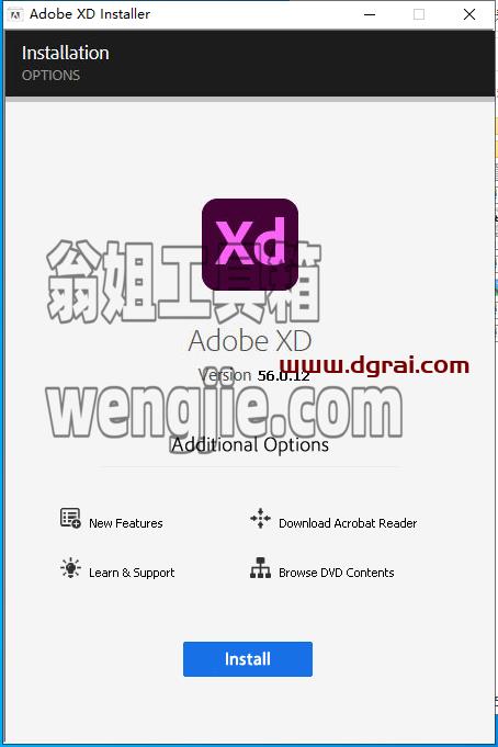 Adobe Experience Design 56.0.12安装教程