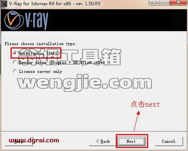 图形用户界面, 文本 描述已自动生成
