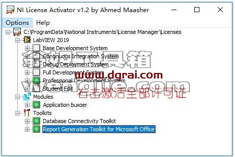 LabVIEW2019【开发大中小型系统的图形化编程平台软件】简体中文版下载与安装教程