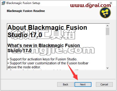 Fusion studio 17【Fusion 17补丁】专业版安装包下载与安装教程