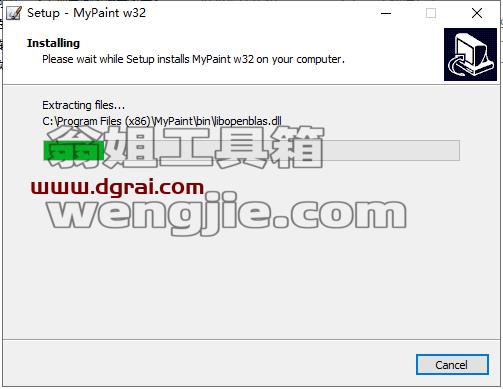 Mypaint 1.2.1【免费开源绘画涂鸦软件】安装包下载与安装教程