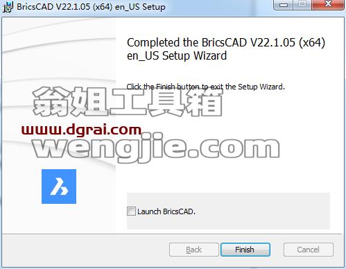 BricsCAD Ultimate 22【CAD图纸绘制软件】下载与安装教程