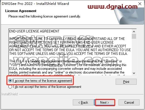 AutoDWG DWGSee安装教程步骤