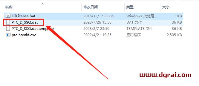 PTC Creo 10.0【附安装教程】简体中文版下载