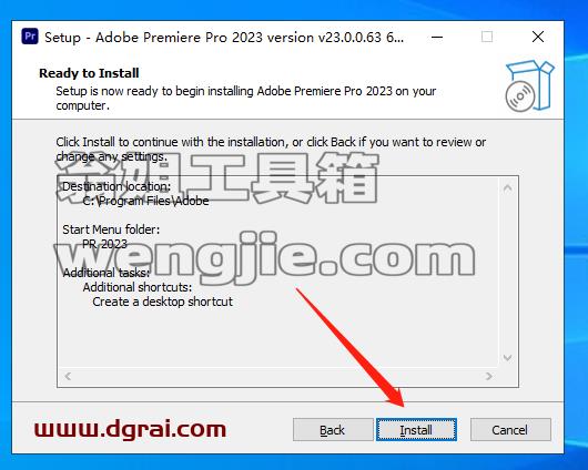 Adobe Premiere Pro 2023 v23.0.0.63安装教程