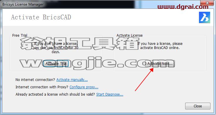 Bricsys BricsCAD Platinum 18【专业CAD设计软件】英文版下载与安装教程