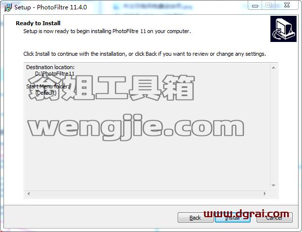 photofiltre studio v11.4.0【图像编辑软件】英文学习版安装图文教程、学习注册方法