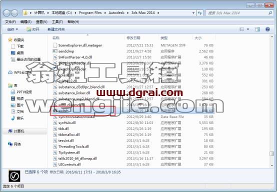 图形用户界面, 应用程序 描述已自动生成