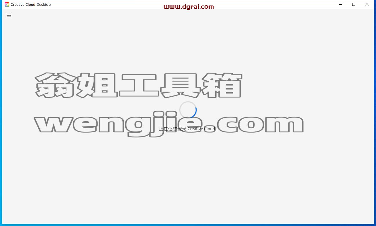 Adobe Photoshop Beta 24.7【内置Ai绘图功能】安装包下载-附安装教程