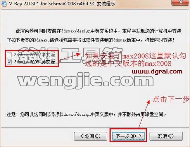 图形用户界面, 文本, 应用程序, 电子邮件 描述已自动生成