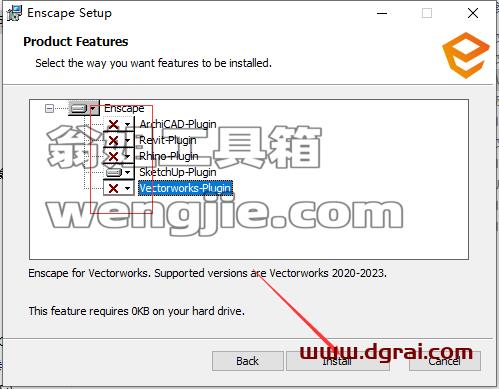 Enscape 3D v3.5.0【附注册机+安装教程】简体中文版下载