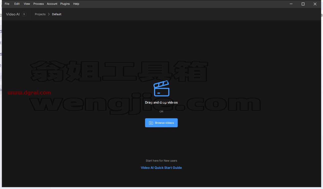 Topaz Video AI 5.1.2(英文版)下载与安装教程
