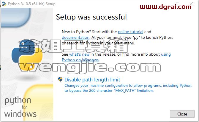 python 3.10.5安装教程