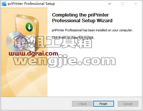 priPrinter pro 6.6【打印预览器和虚拟打印机】安装教程