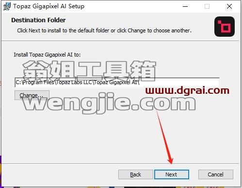 Topaz全家桶安装教程步骤