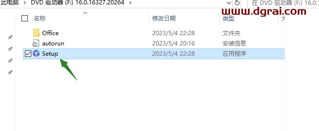 Office 365 家庭版官方原版镜像下载与安装教程(可离线安装)
