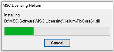 MSC全家桶安装教程步骤